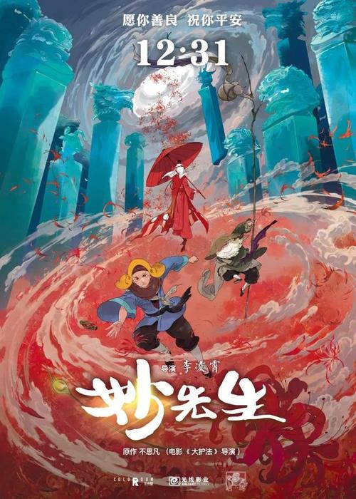 代办东帝汶护照