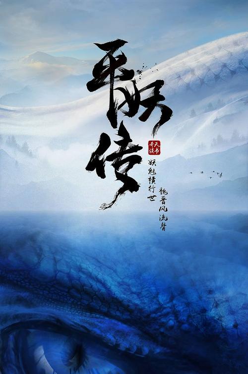高野山大学DiplomainEnvironmentalScience